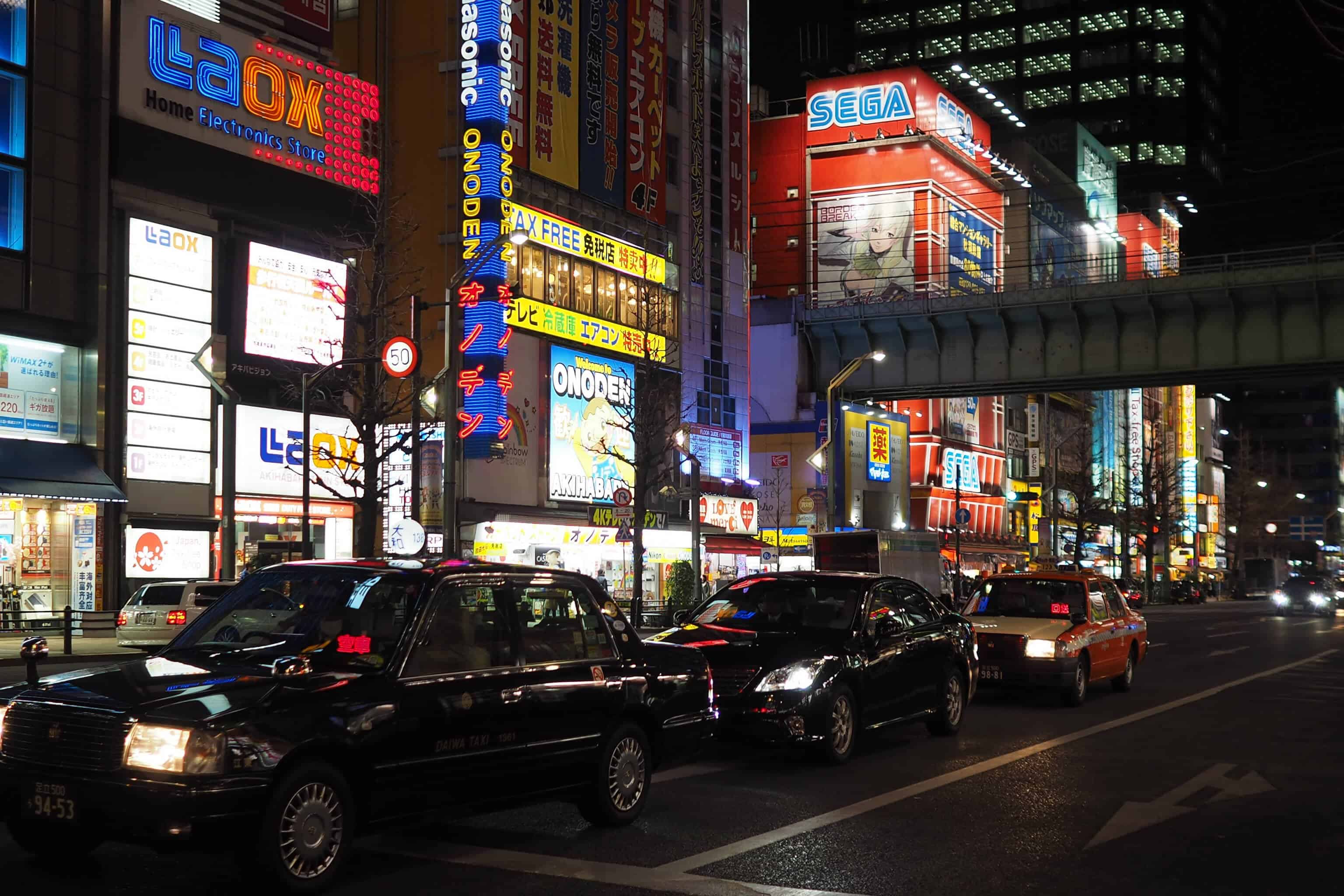 Japon, Tokyo, insolite, typique
