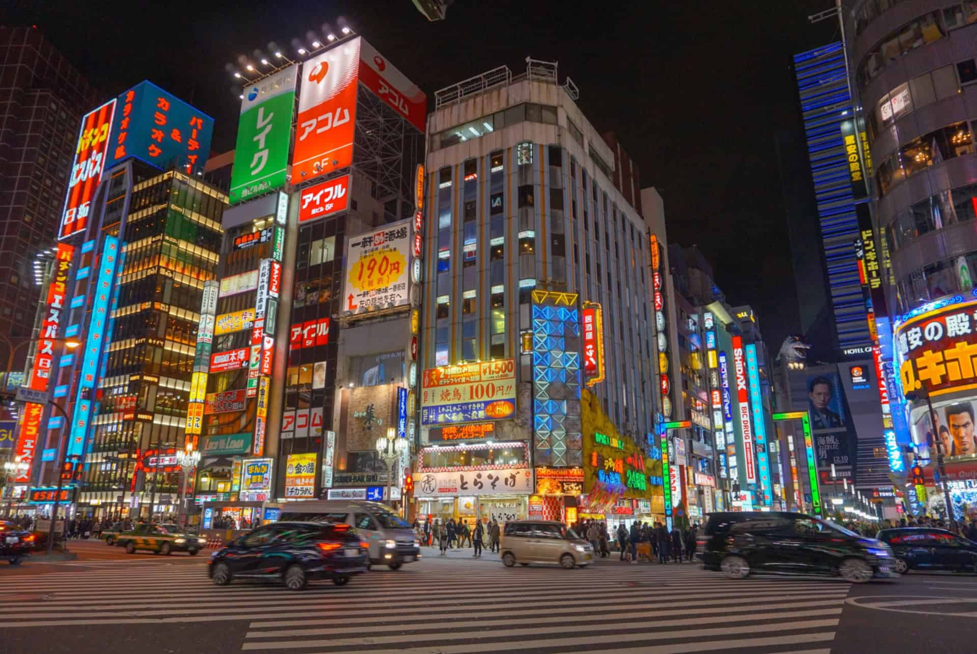 ou dormir a tokyo