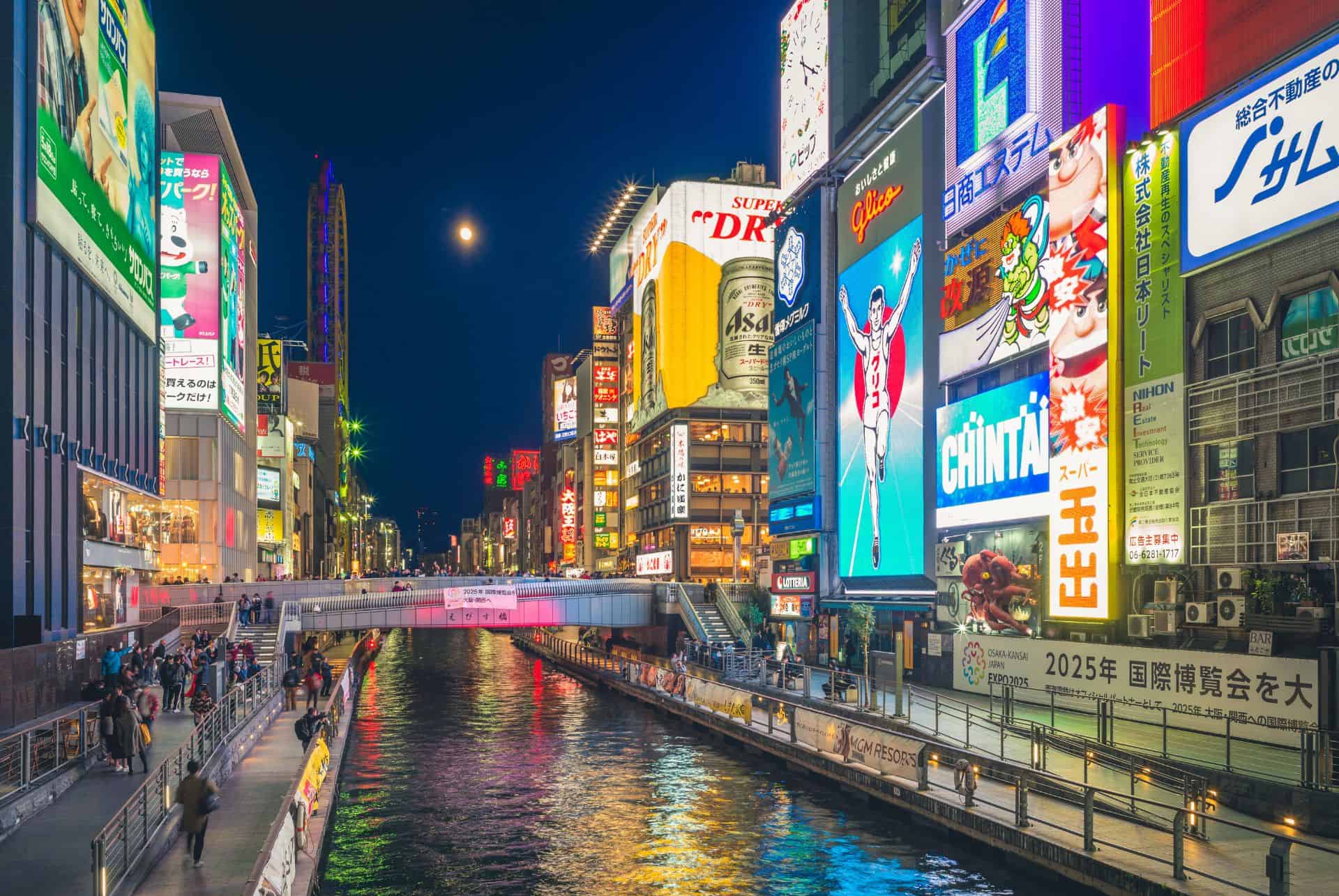 osaka namba