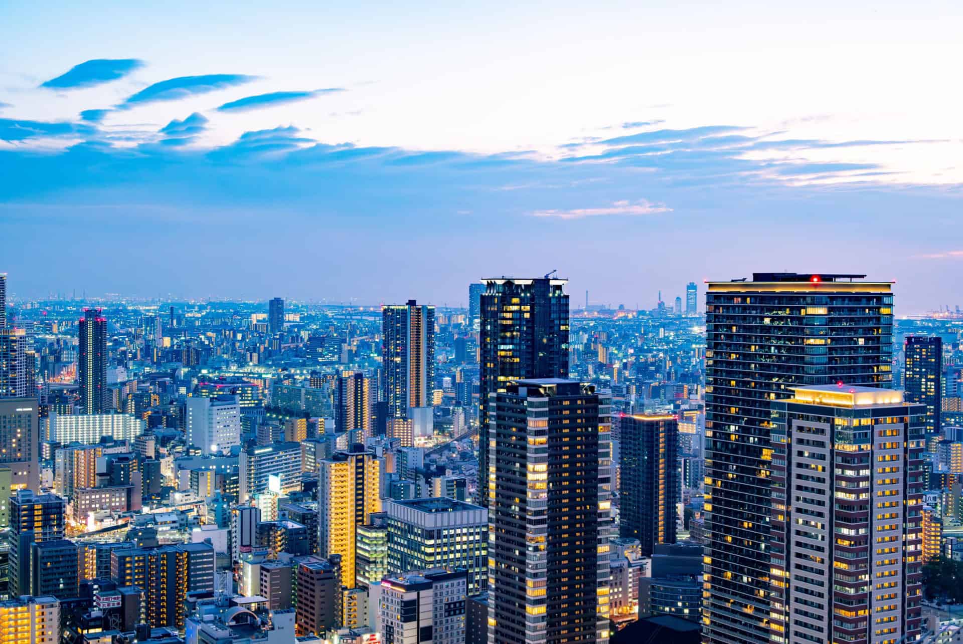 ou dormir a osaka
