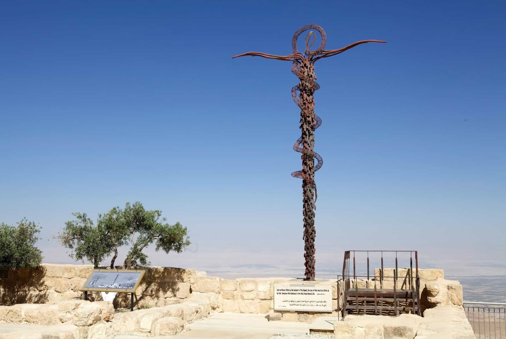 mont nebo