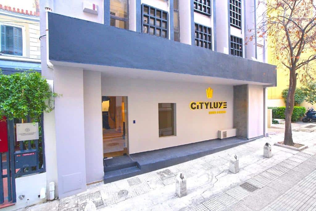 cityluxe suites rooms dormir athenes