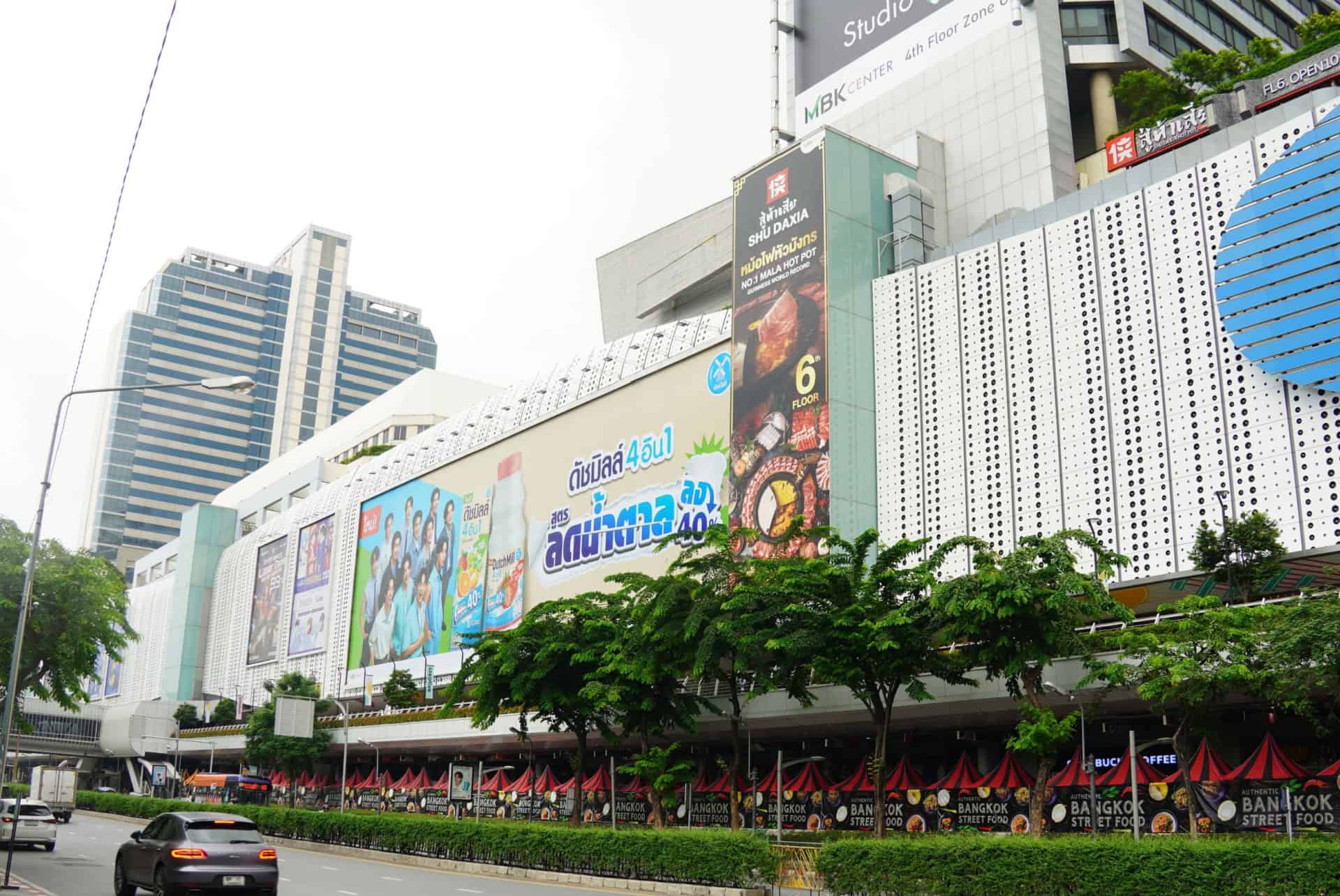 mbk center