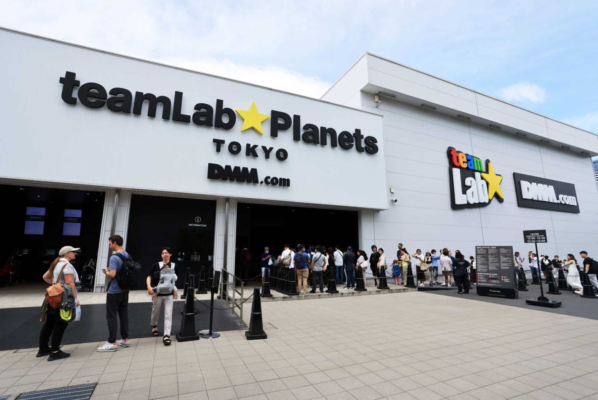 Billet d'entrée à TeamLab Planets Tokyo