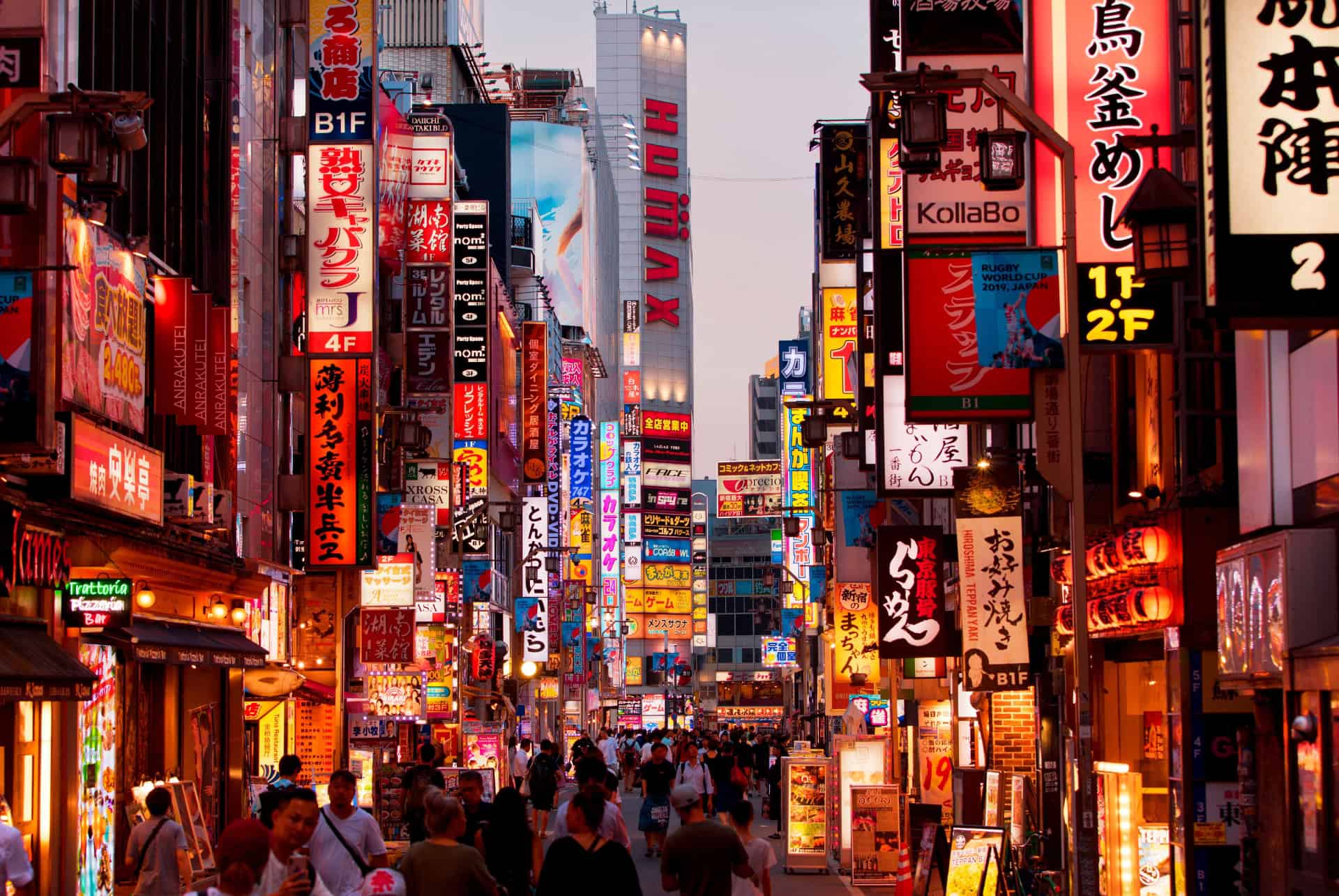 tokyo downtown