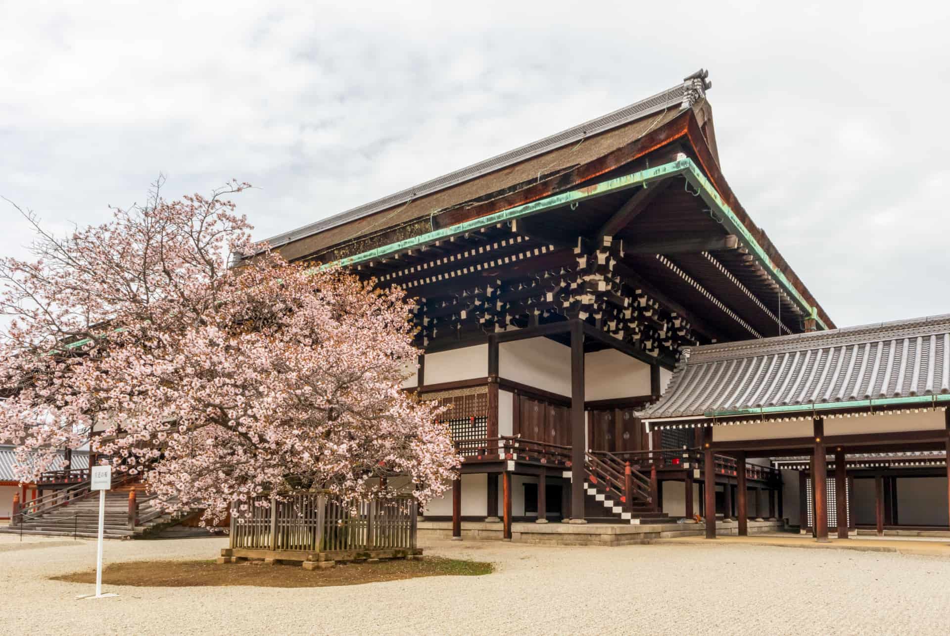 palais imperial kyoto gosho