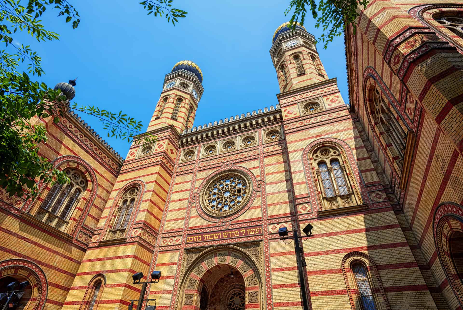 grande synagogue à budapest