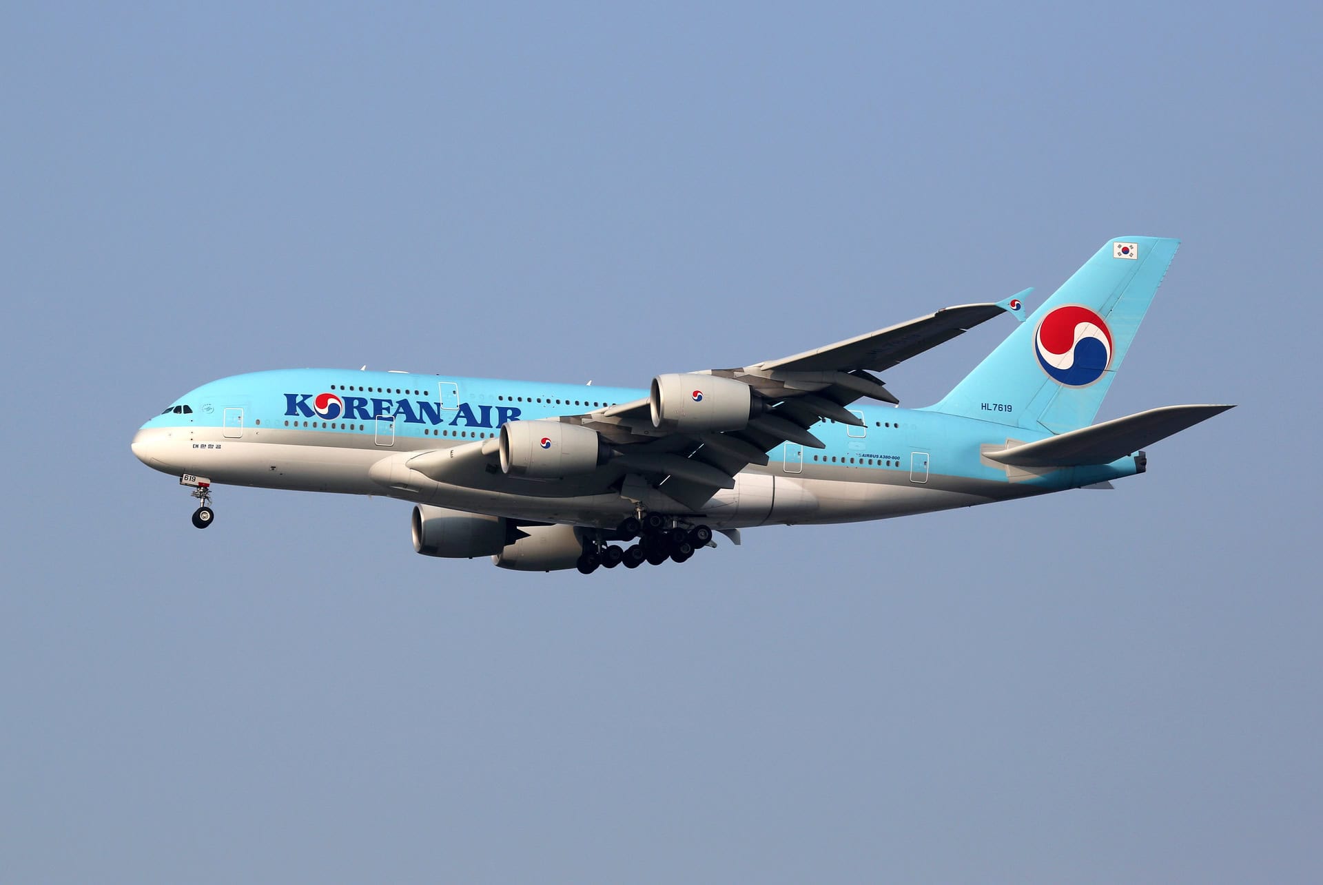 que faire a seoul avion