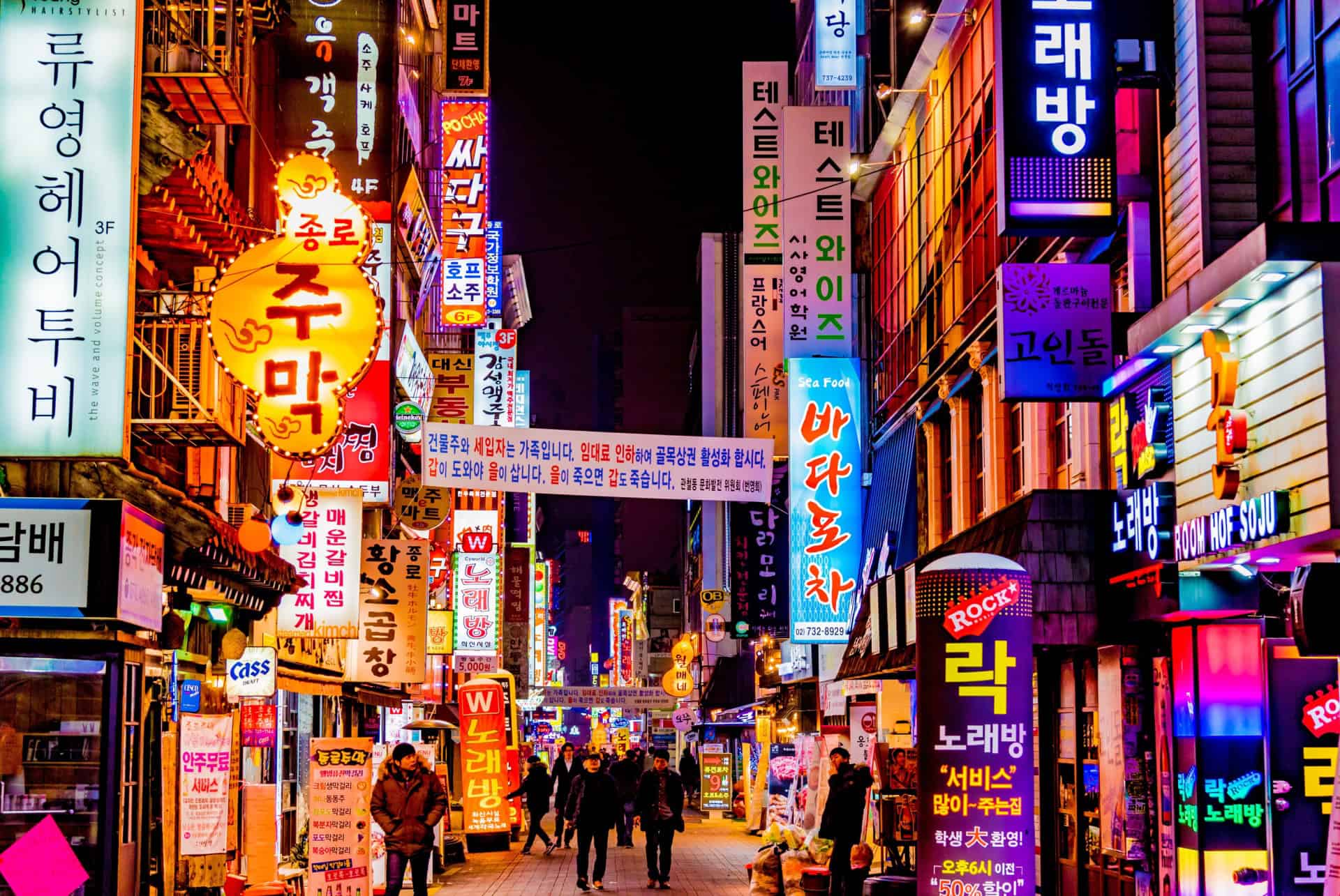 visiter seoul coree du sud