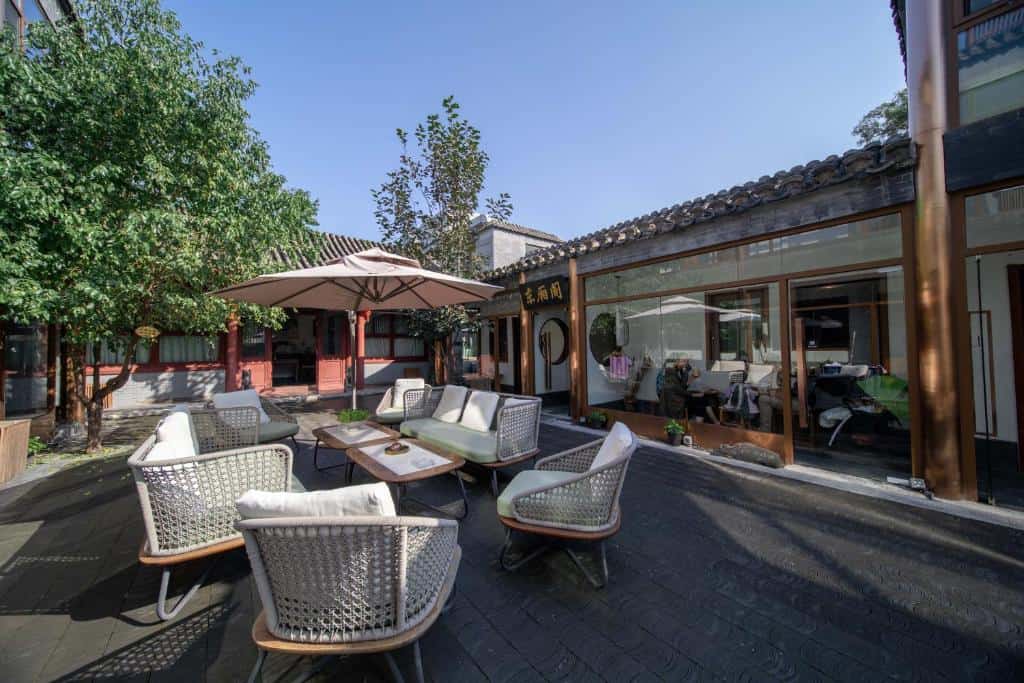 guipu bihai courtyard hotel dormir pekin