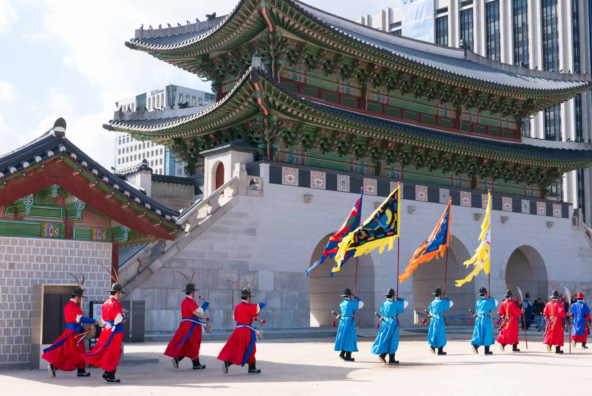 releve de la garde au palais gyeongbokgung