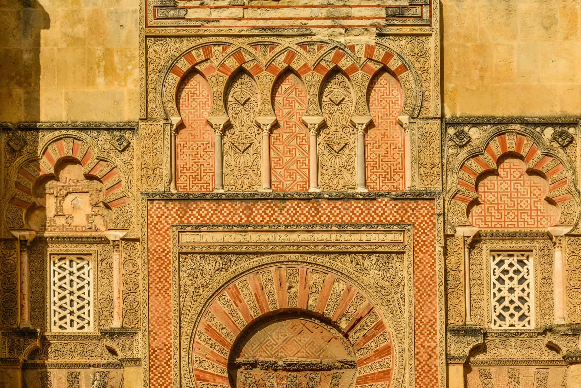 exterieur mosquée de cordoue