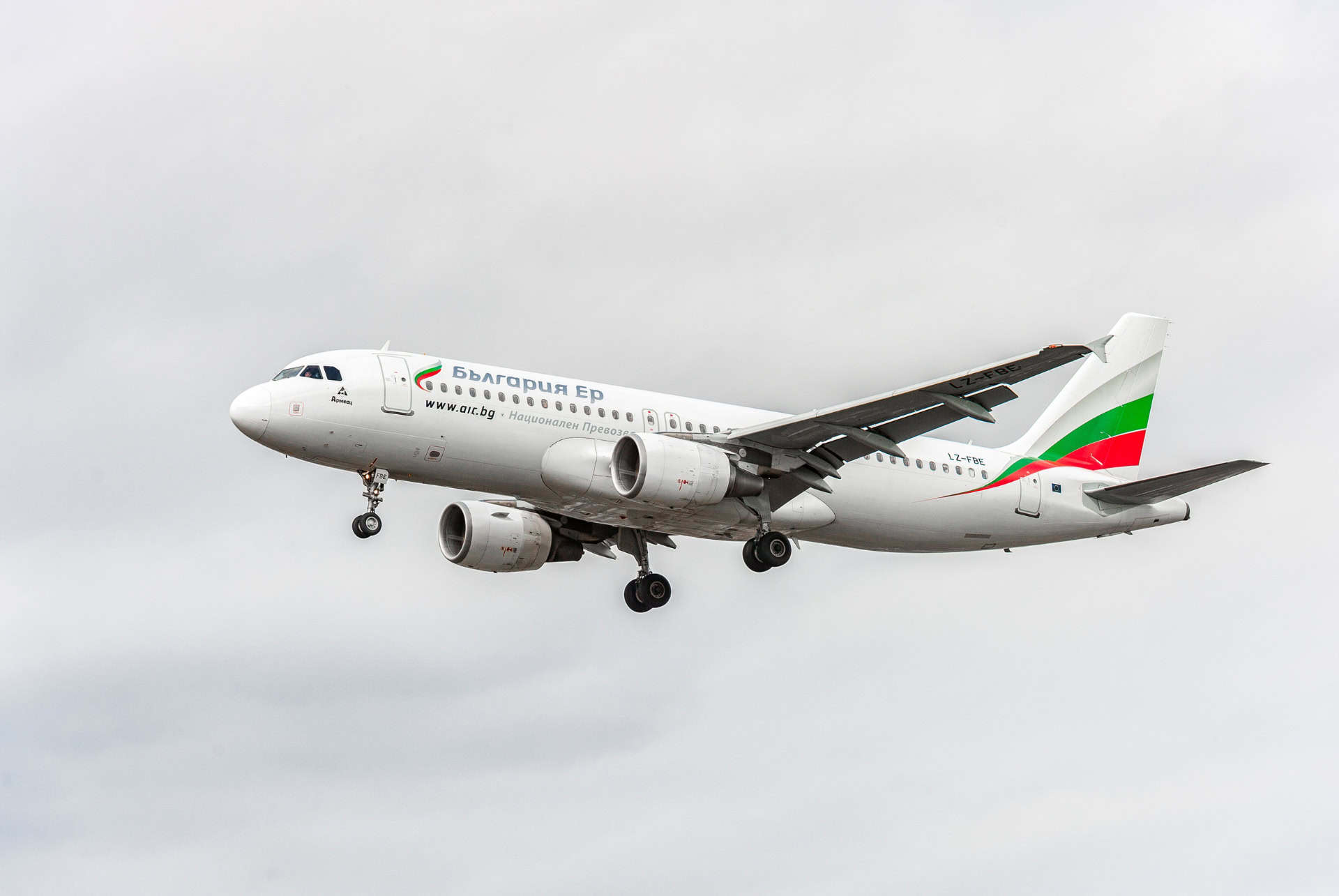 avion bulgarie