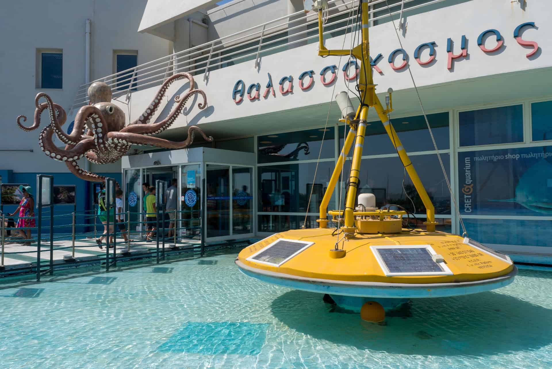 cretaquarium