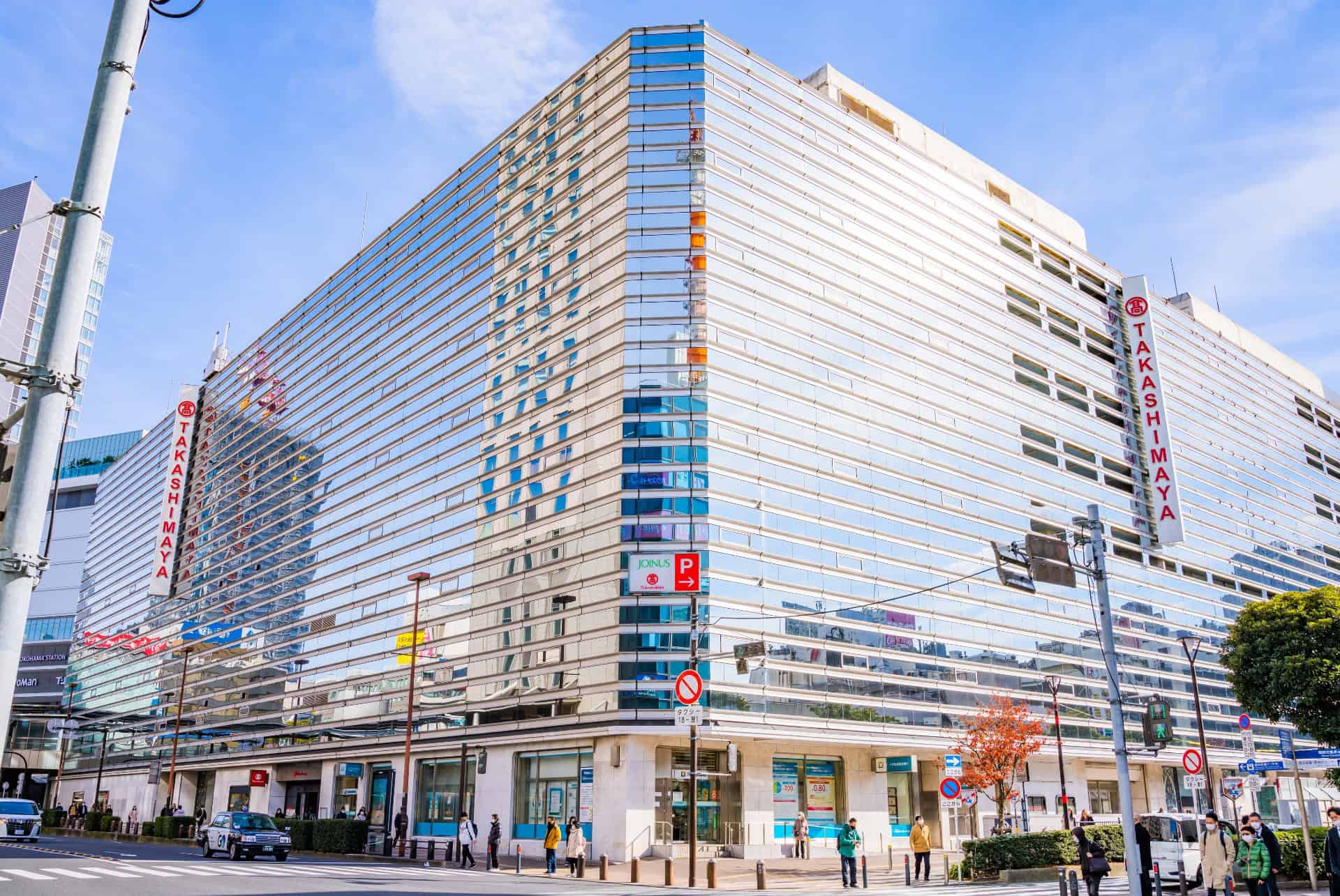 centre commercial takashimaya yokohama