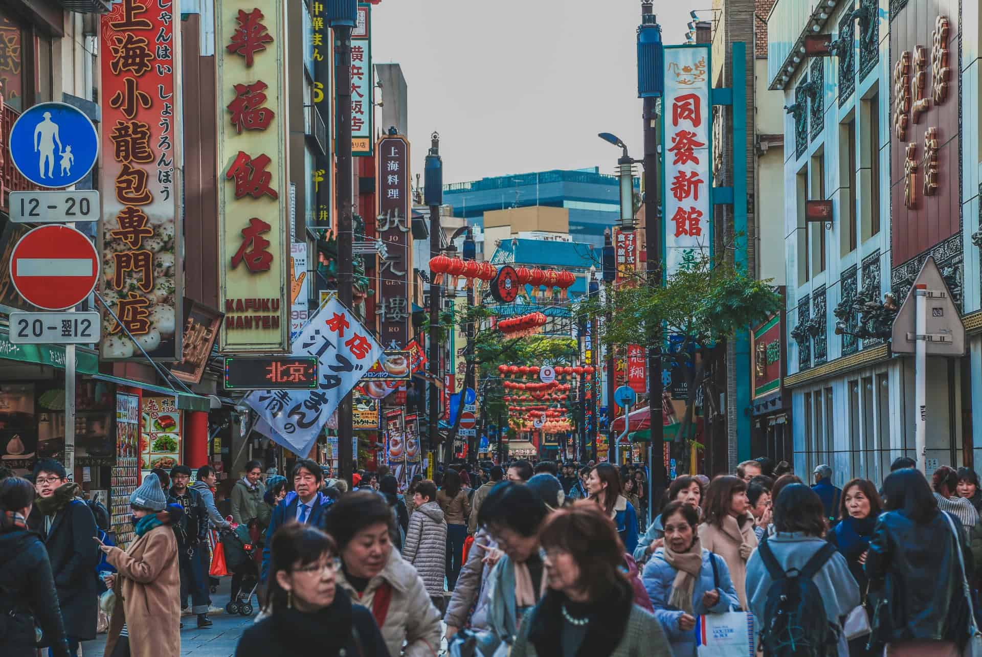 motomachi yokohama